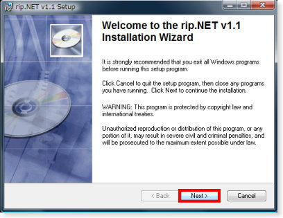 rip.NETインストールの開始